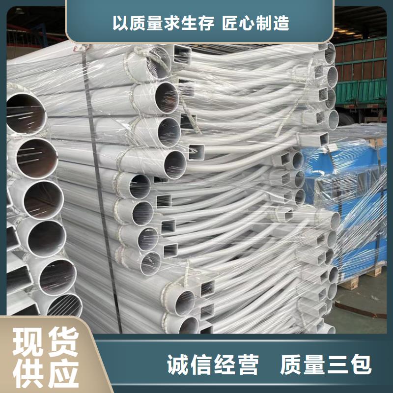 【道路防撞护栏】立柱桥梁防撞护栏好货有保障