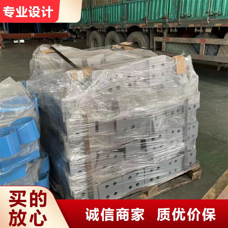 道路防撞护栏【不锈钢复合管栏杆】厂家直销售后完善