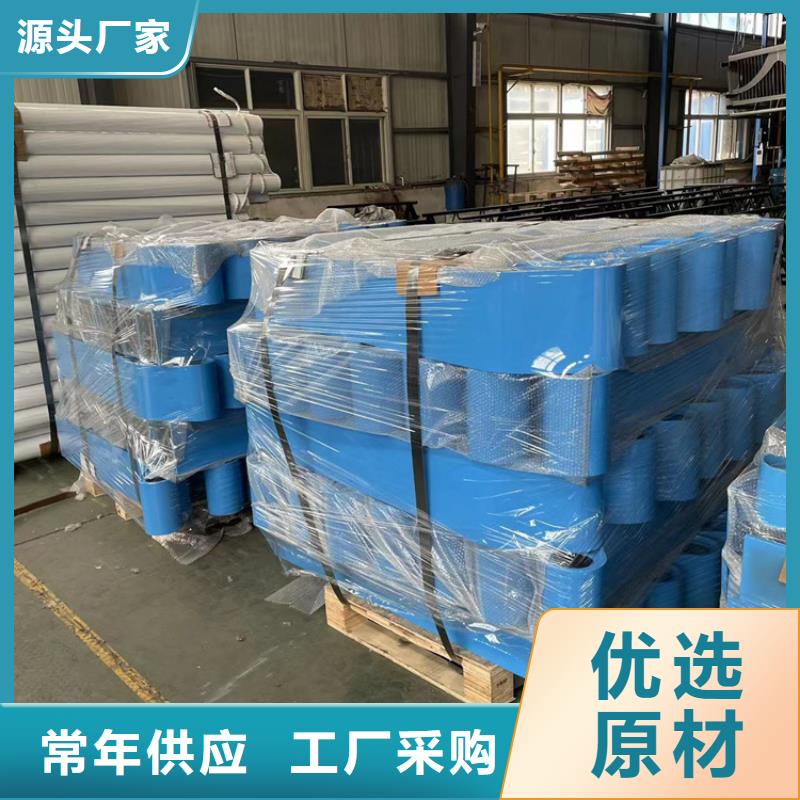【道路防撞护栏】不锈钢复合管栏杆保障产品质量