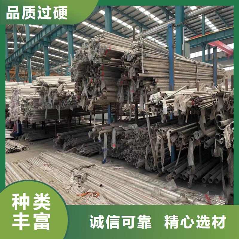 道路防撞护栏,碳素钢复合管护栏源头厂商