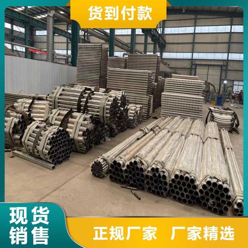 道路防撞护栏,景观护栏细节决定品质