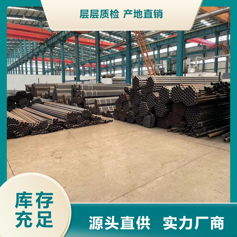 道路防撞护栏-不锈钢桥梁护栏源头厂源头货
