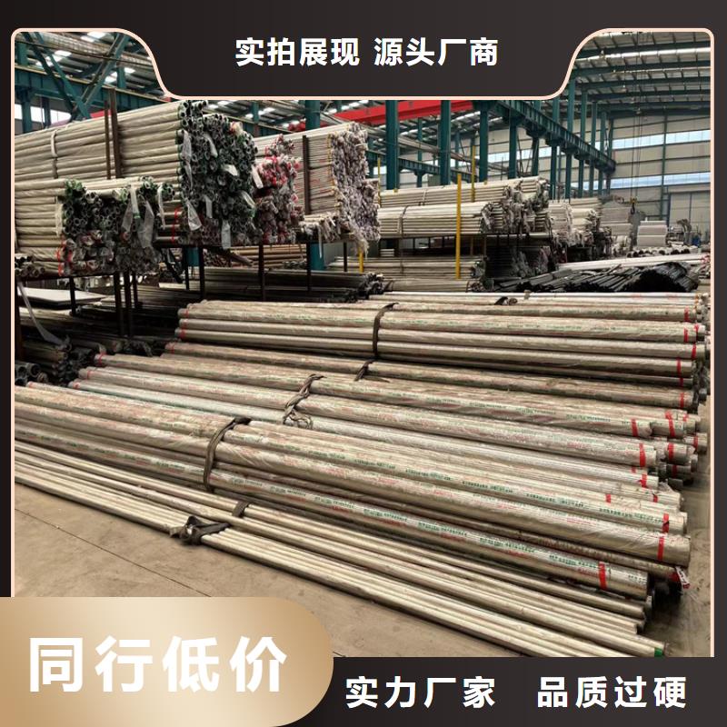 道路防撞护栏防撞【护栏】打造好品质