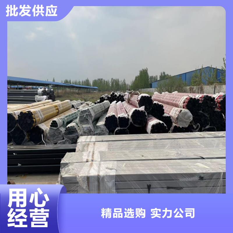 道路防撞护栏不锈钢栏杆源厂直接供货