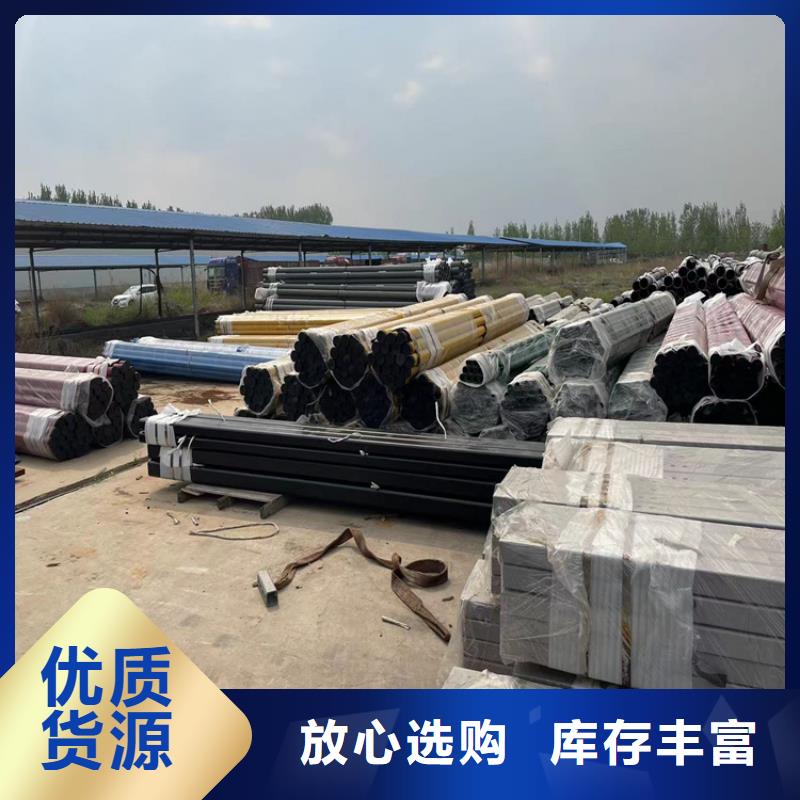 道路防撞护栏防撞护栏一手货源源头厂家