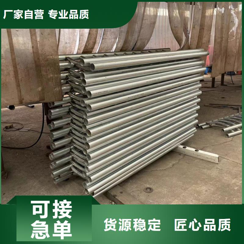 道路防撞护栏不锈钢桥梁护栏准时交付