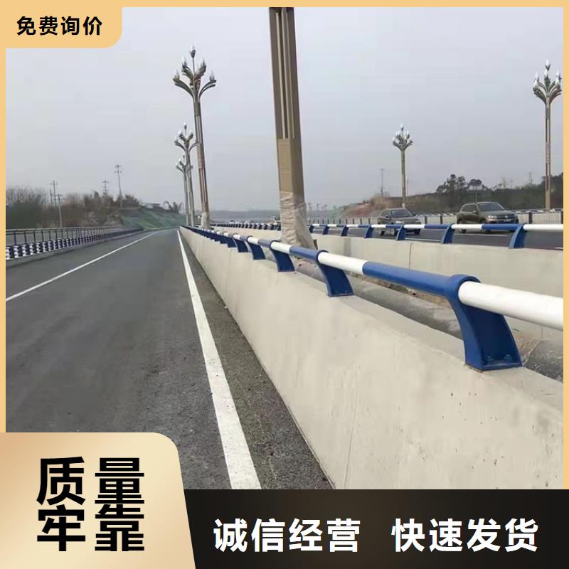 道路防撞护栏立柱桥梁防撞护栏精工细致打造