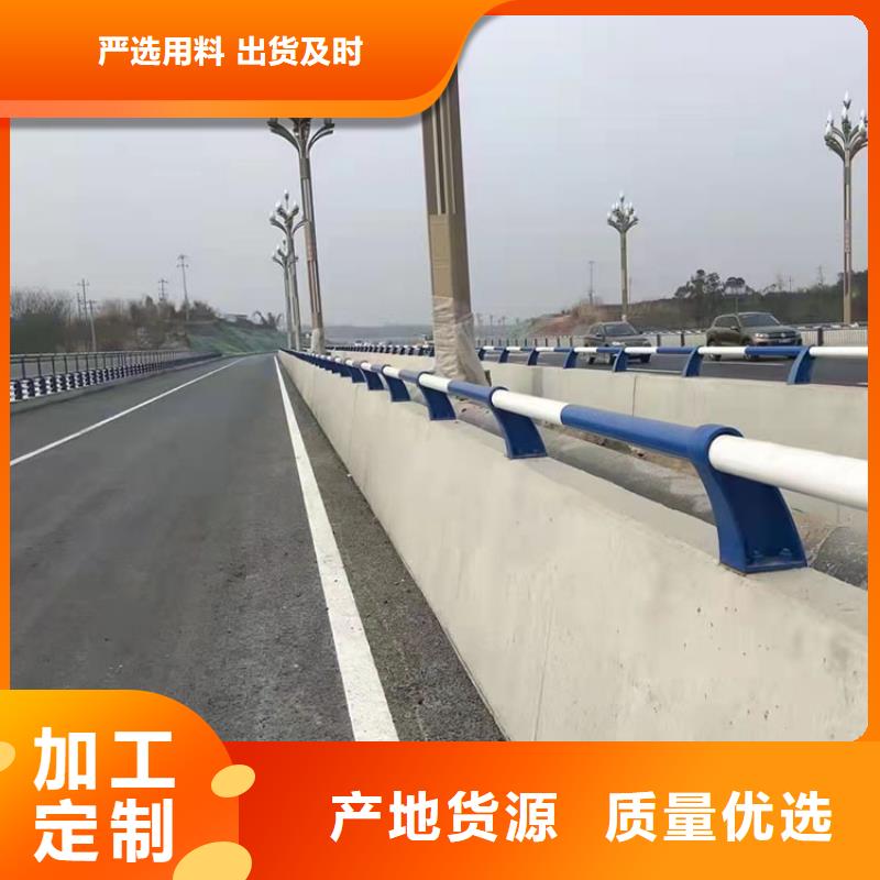 道路防撞护栏防护栏厂家实力雄厚