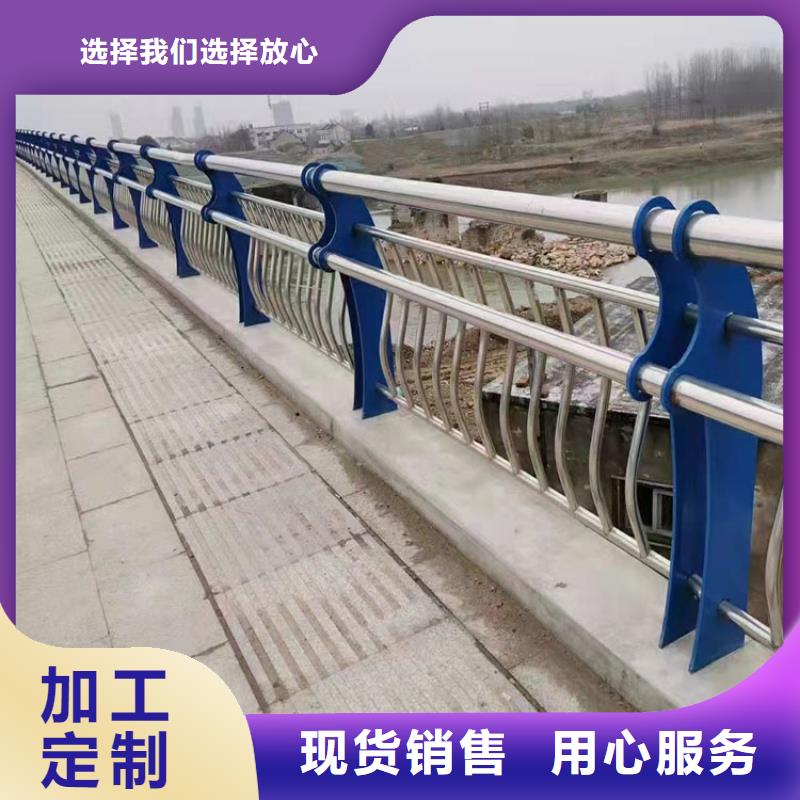 道路防撞护栏灯光防撞护栏甄选好厂家
