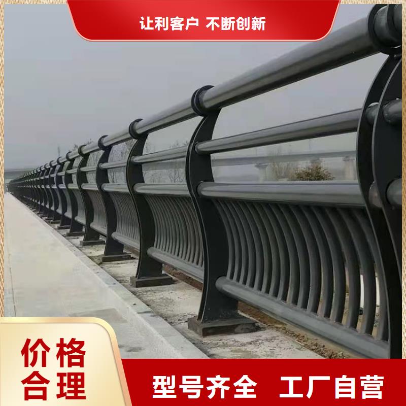 道路防撞护栏市政护栏满足您多种采购需求