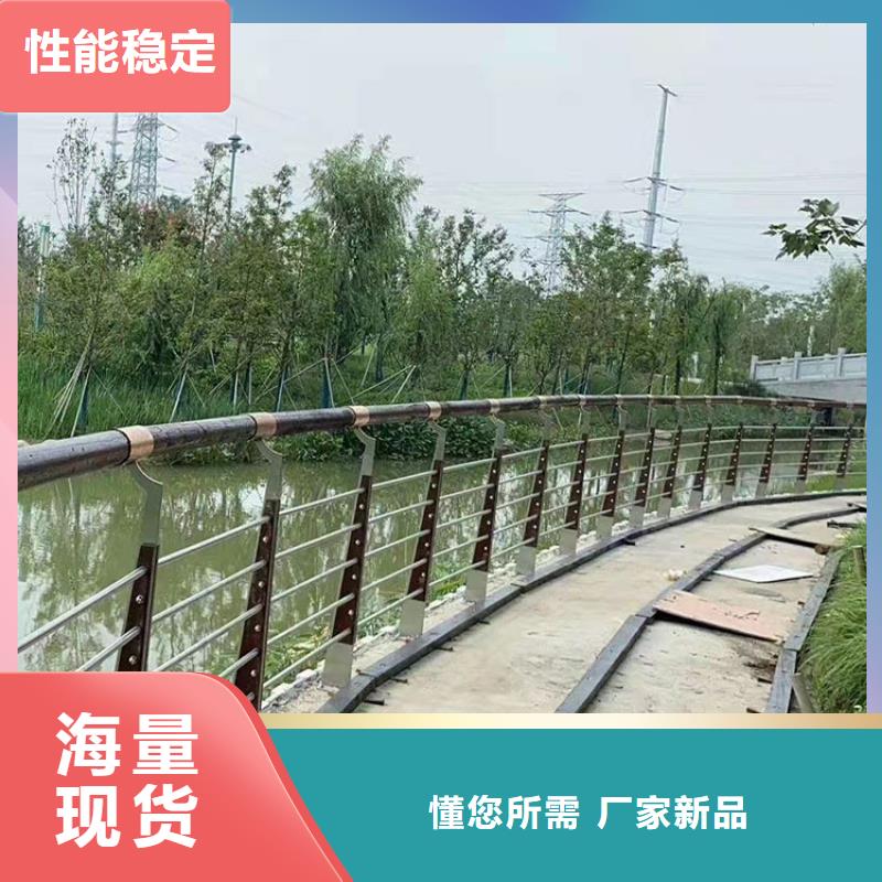 道路防撞护栏道路护栏让客户买的放心