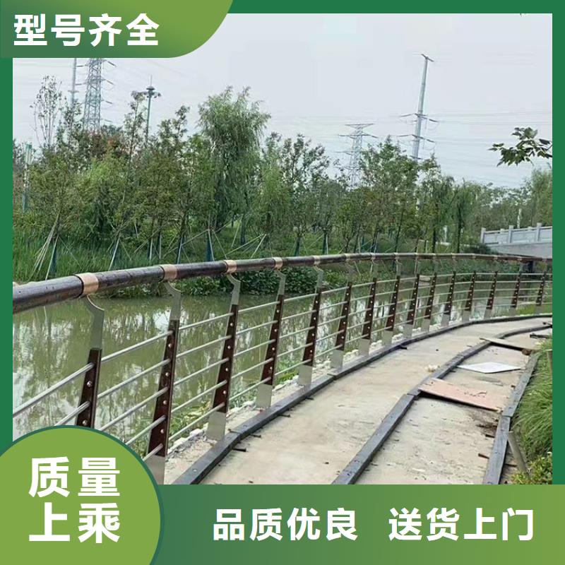 道路防撞护栏立柱桥梁防撞护栏精工细致打造
