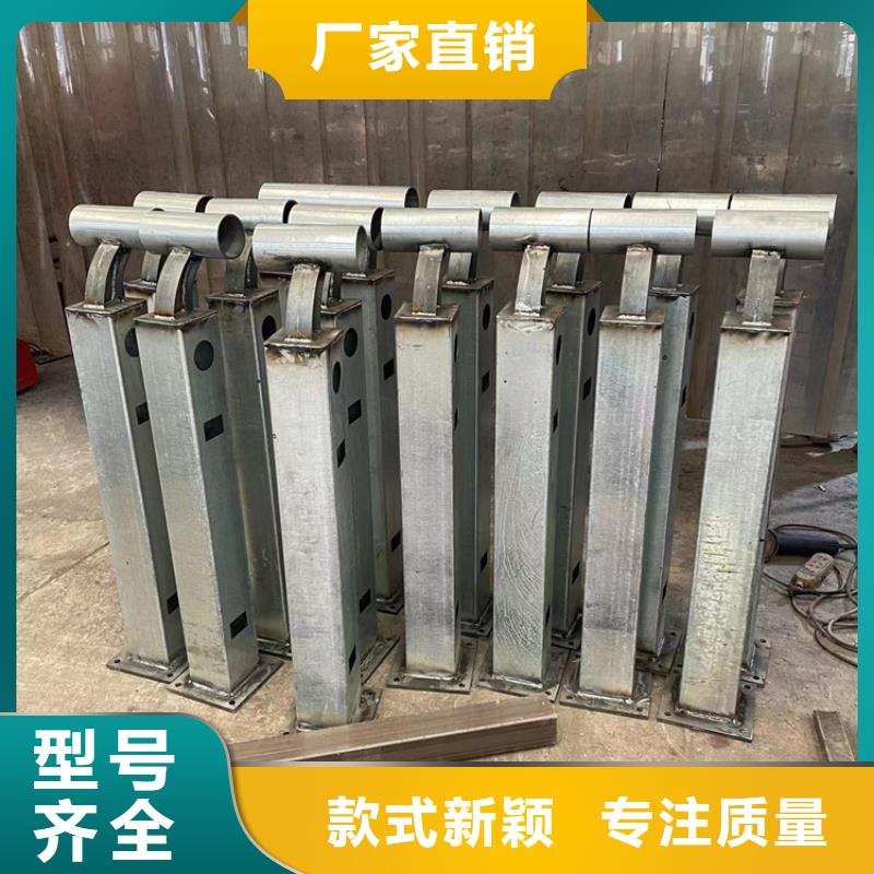 道路防撞护栏桥梁立柱快速物流发货