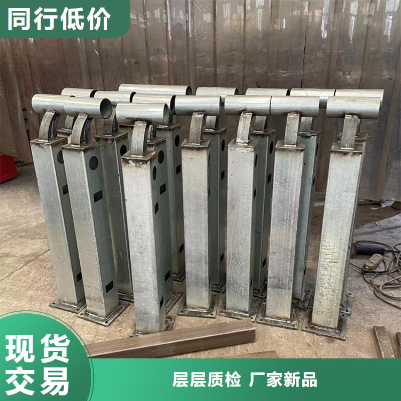 道路防撞护栏_中央分隔栏品质优选
