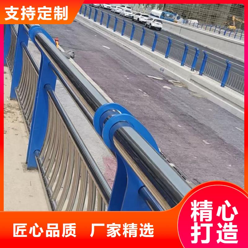 道路防撞护栏不锈钢栏杆质量可靠