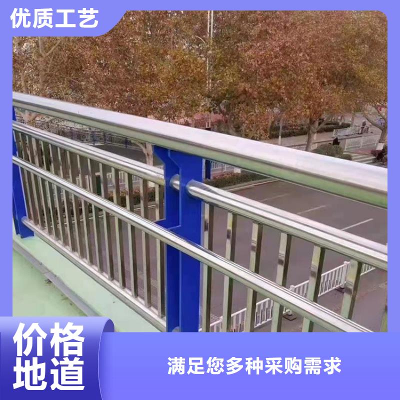 【道路防撞护栏】【不锈钢复合管】自有厂家