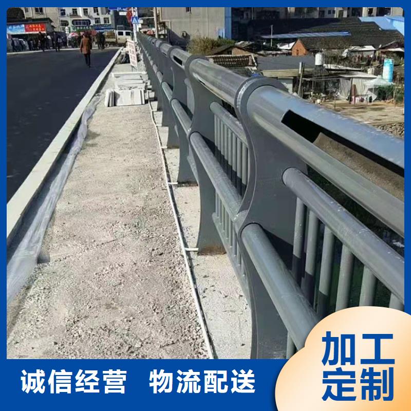 道路防撞护栏景观护栏工艺层层把关