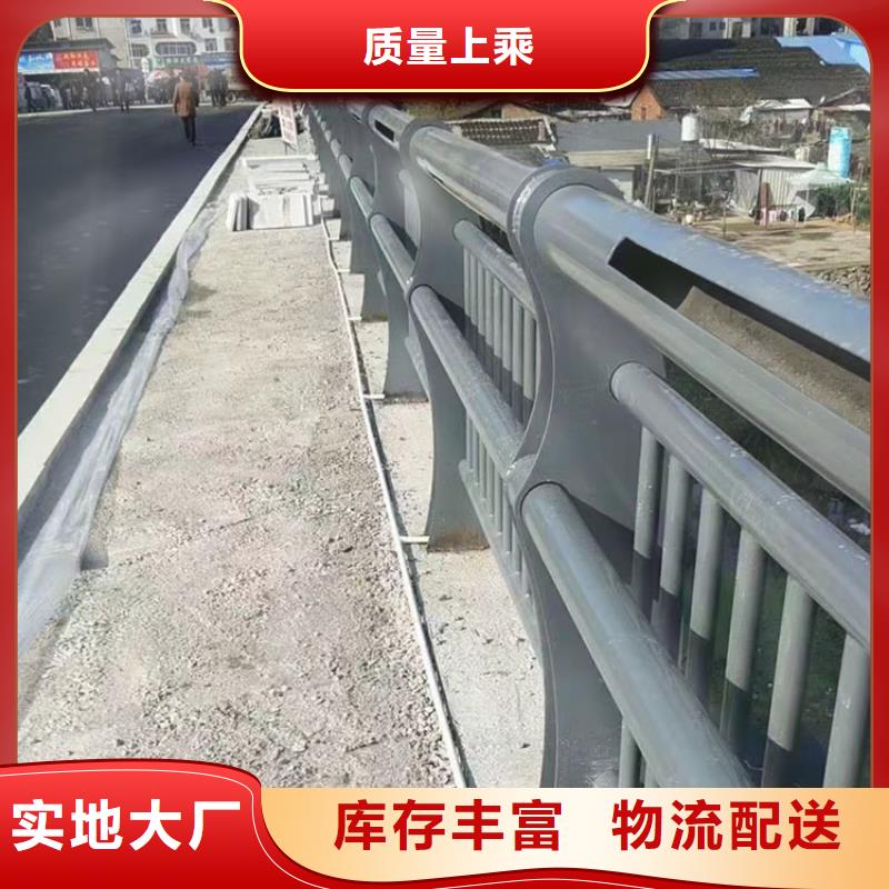 道路防撞护栏防撞护栏一手货源源头厂家