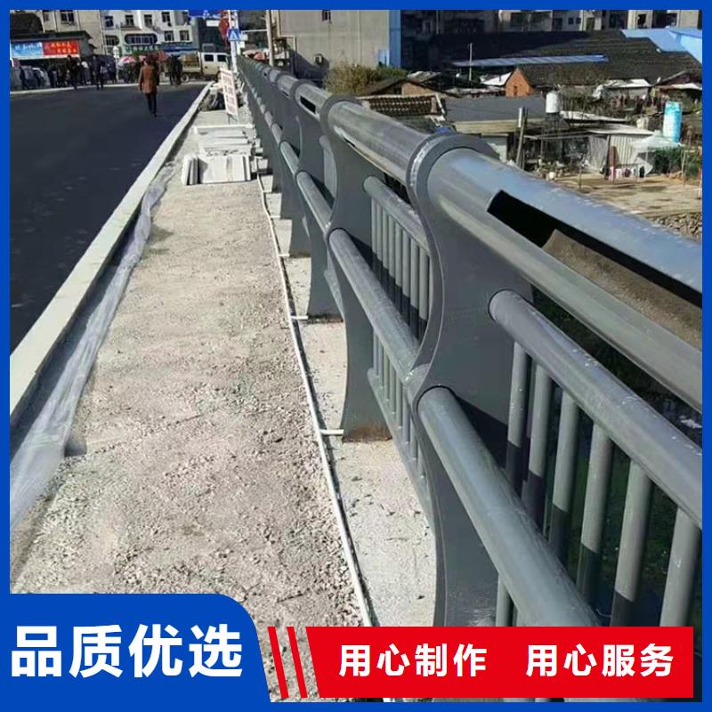 道路防撞护栏_景观护栏拒绝差价