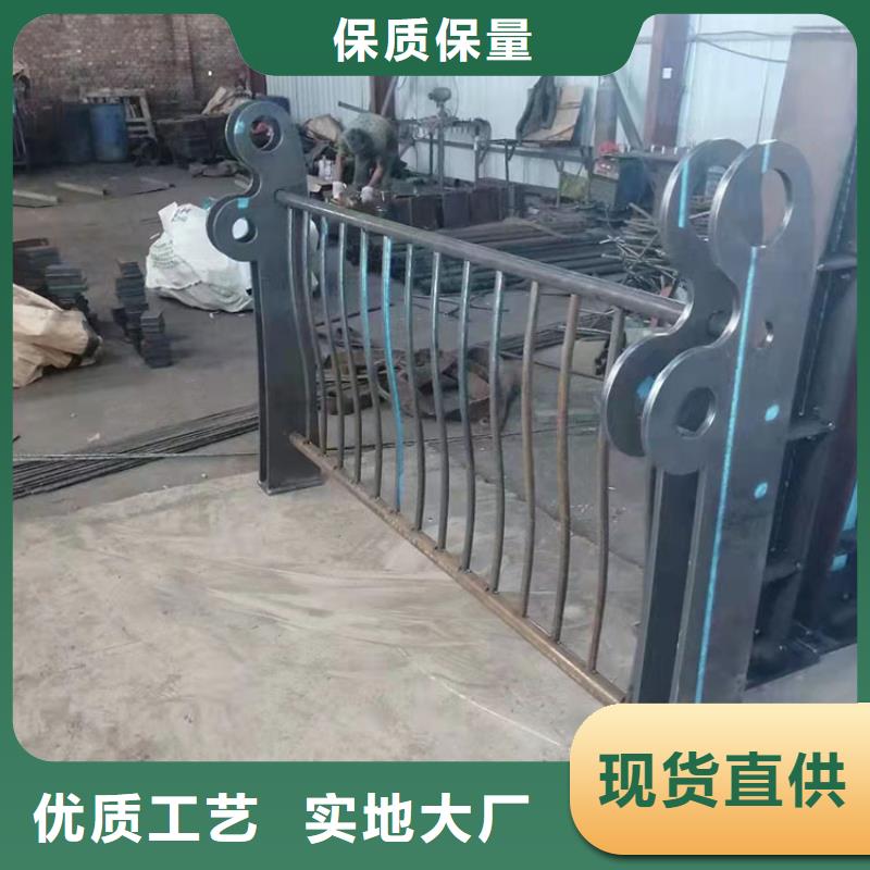 【道路防撞护栏不锈钢景观护栏厂家直销省心省钱】