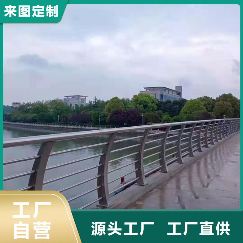 道路防撞护栏桥梁立柱放心得选择