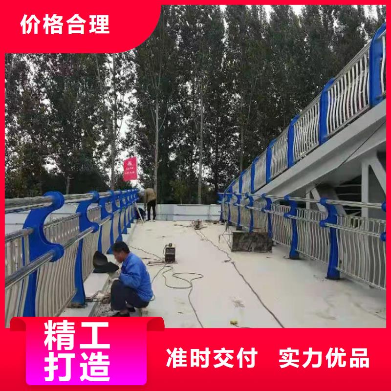 道路防撞护栏【铝合金护栏】批发供应
