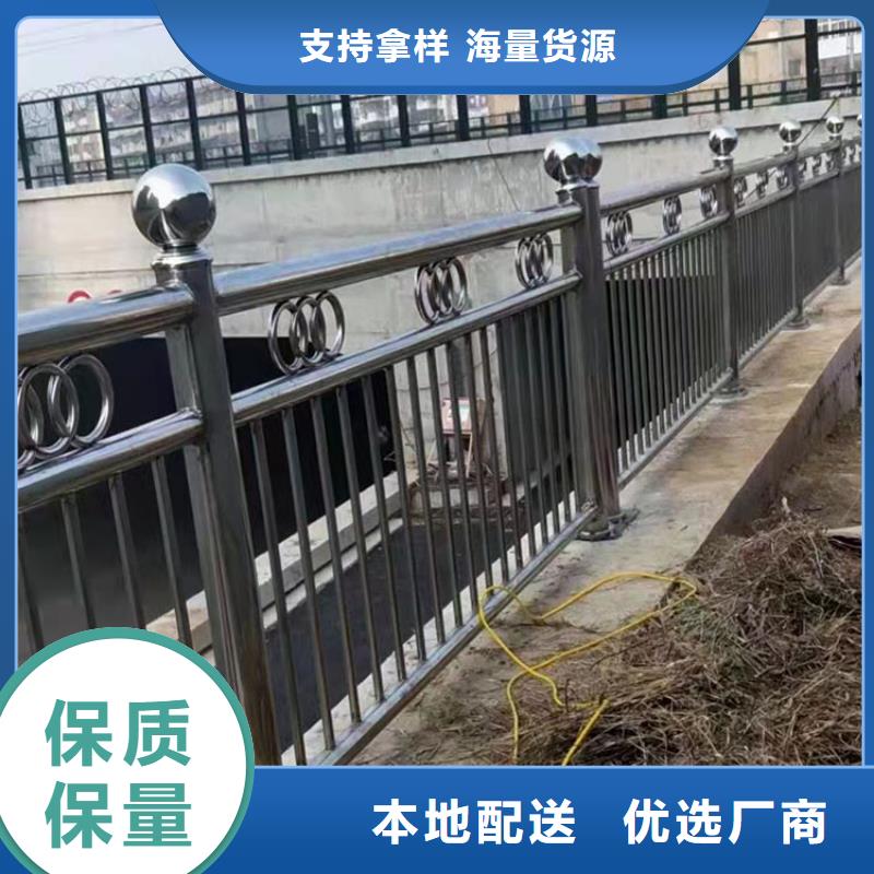 道路防撞护栏不锈钢复合管护栏厂家精选