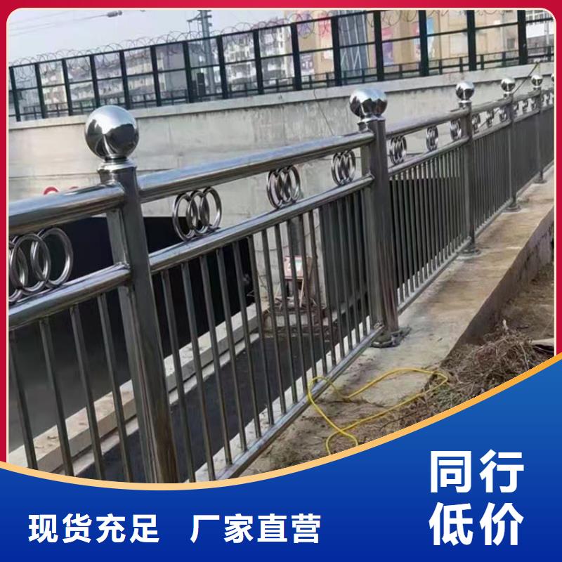 道路防撞护栏【热镀锌立柱】定金锁价