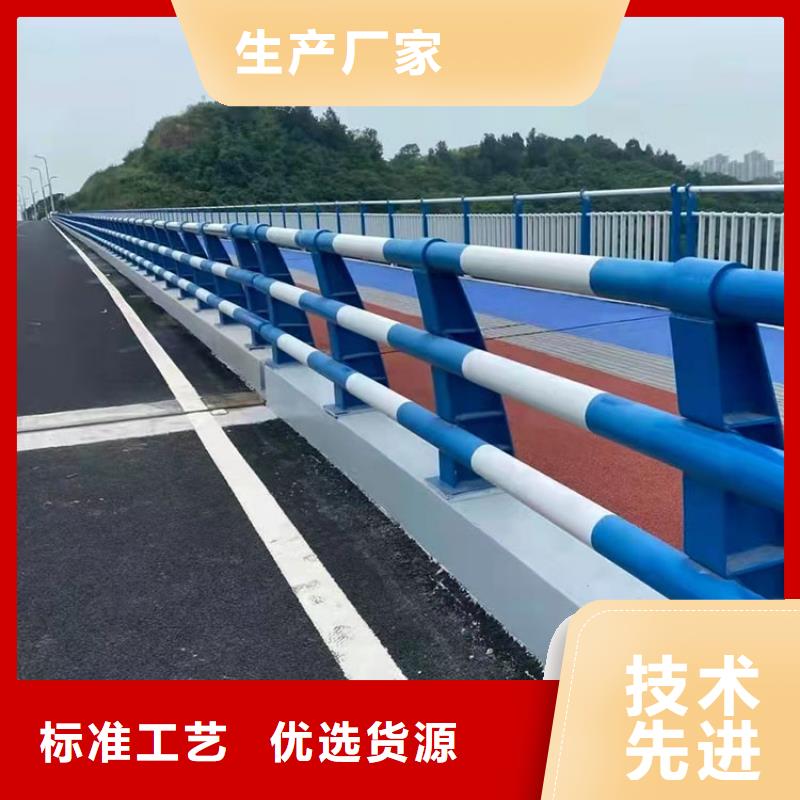 道路防撞护栏,碳素钢复合管护栏源头厂商