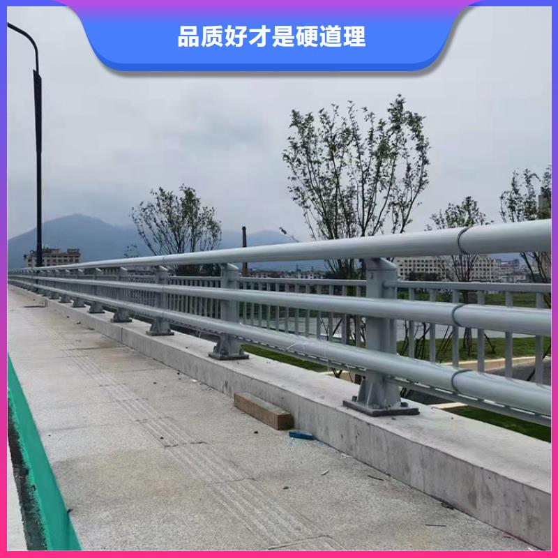 道路防撞护栏景观护栏工艺层层把关