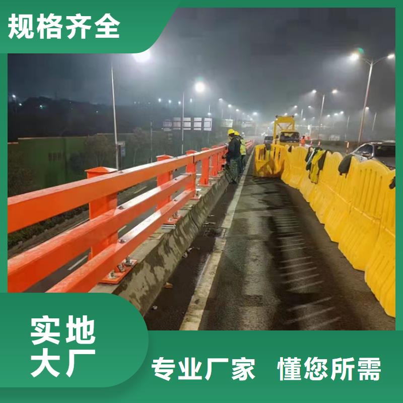 道路防撞护栏景观护栏工艺层层把关