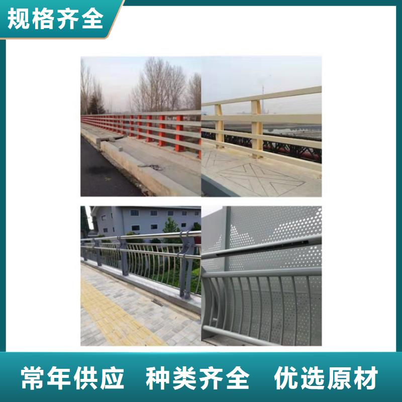 护栏景观护栏一站式采购方便省心