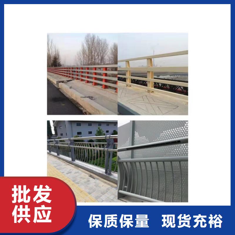 护栏【不锈钢护栏】实力厂商