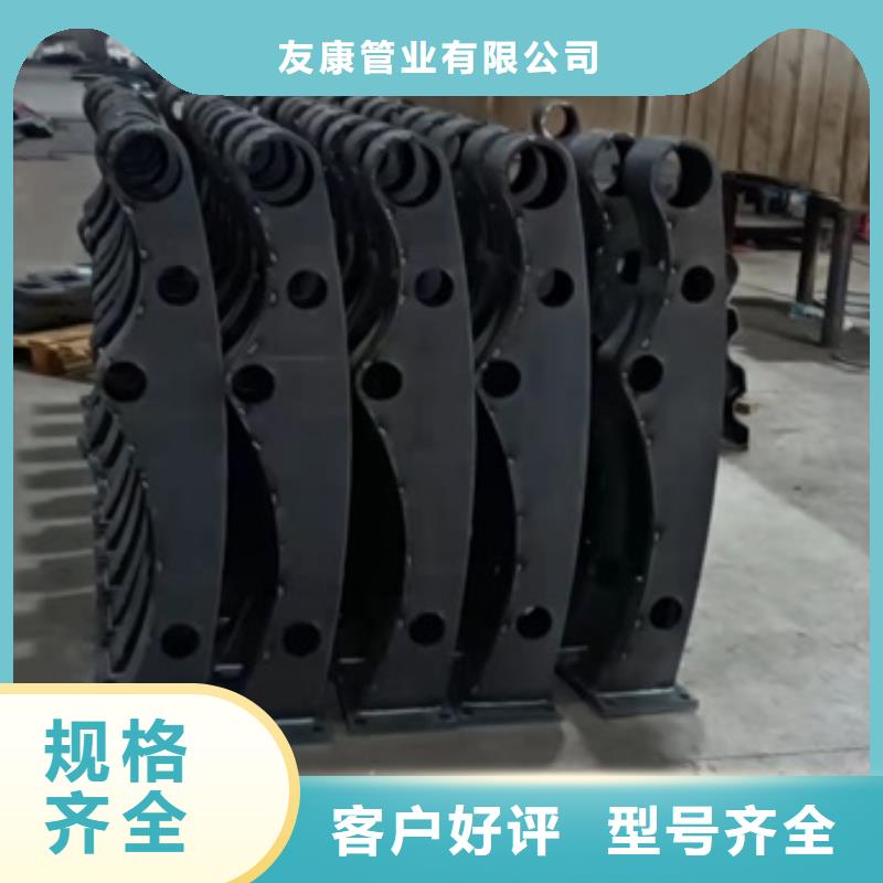 护栏道路景观护栏24小时下单发货