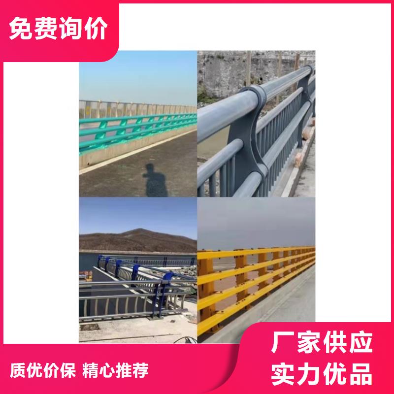 护栏大桥护栏量大更优惠