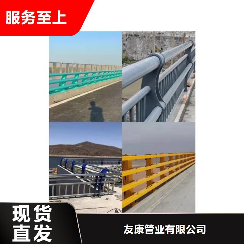 护栏-防撞护栏量大更优惠