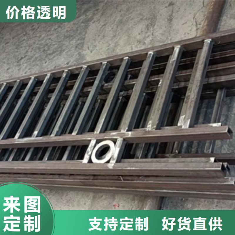 护栏【道路护栏】诚信可靠