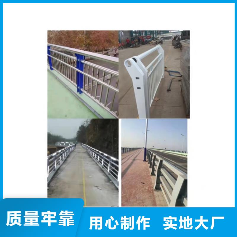 护栏河道护栏现货