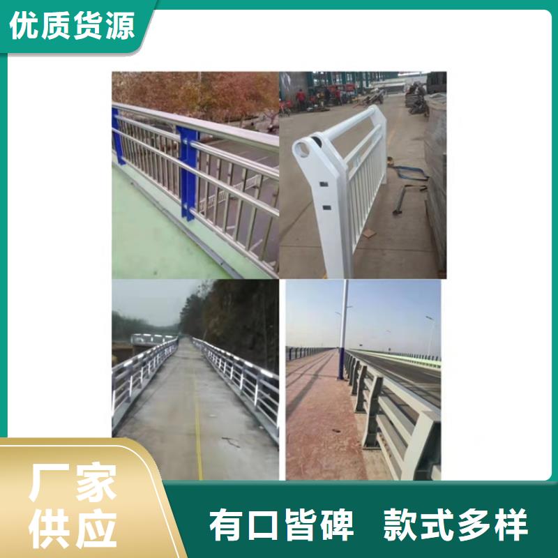 护栏【不锈钢护栏】实力厂商