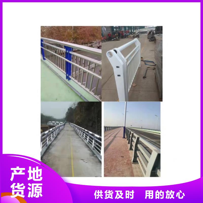 【护栏,道路隔离护栏原厂制造】