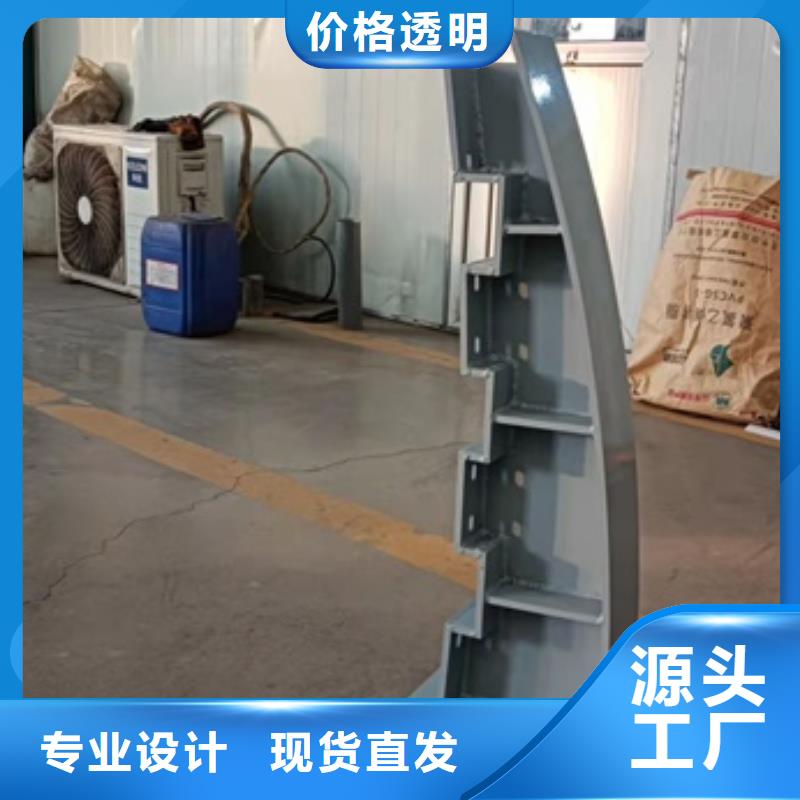 护栏市政护栏诚信商家