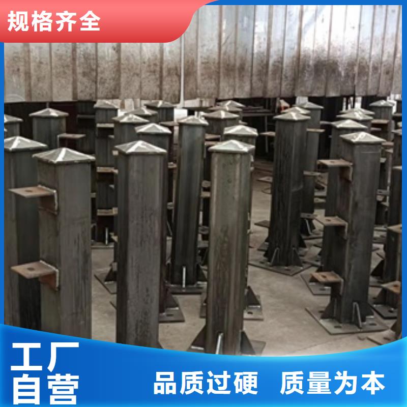 护栏道路景观护栏来图来样定制
