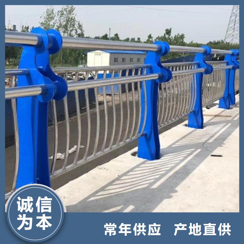护栏【道路护栏】诚信可靠