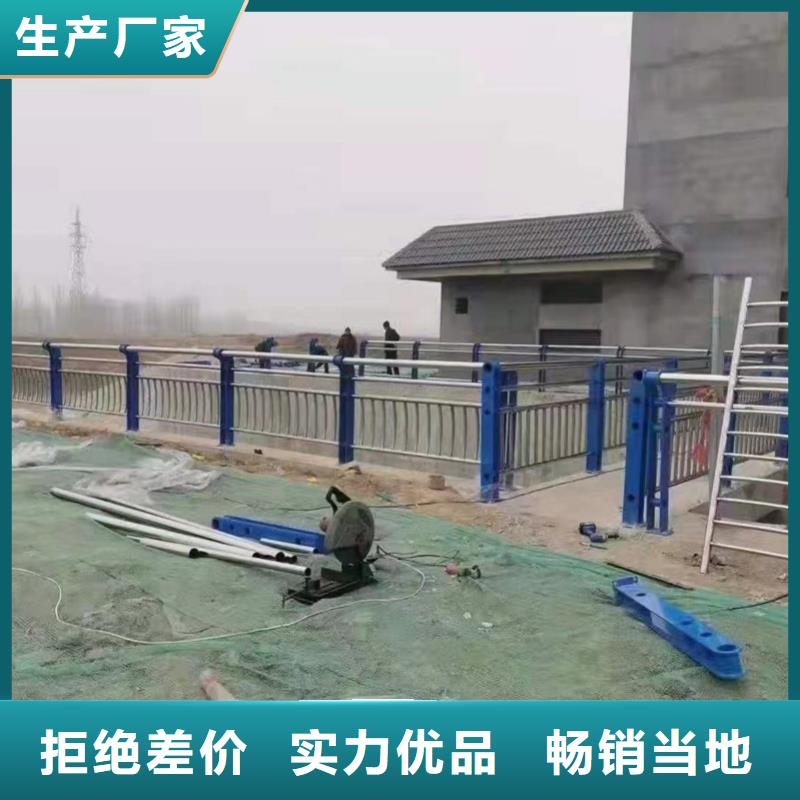 护栏城市护栏严选用料