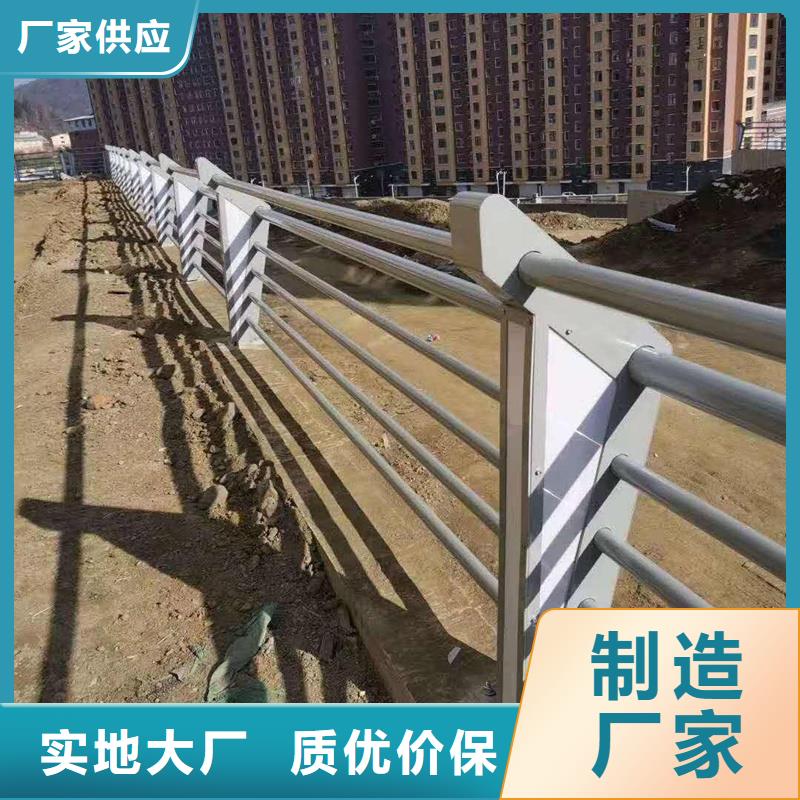护栏【不锈钢护栏】源头直供
