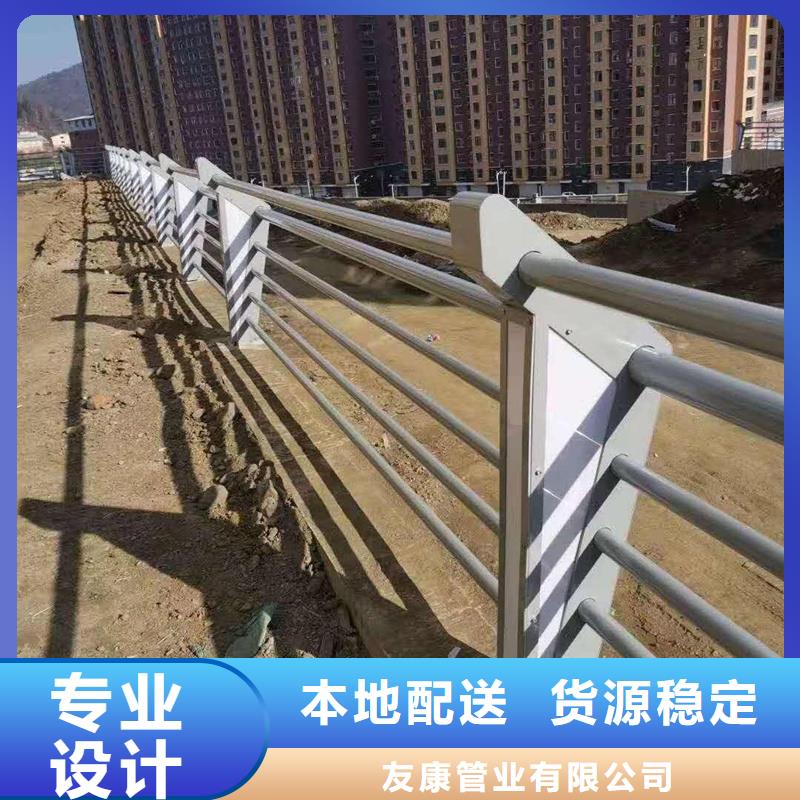 护栏【灯光护栏】现货满足大量采购