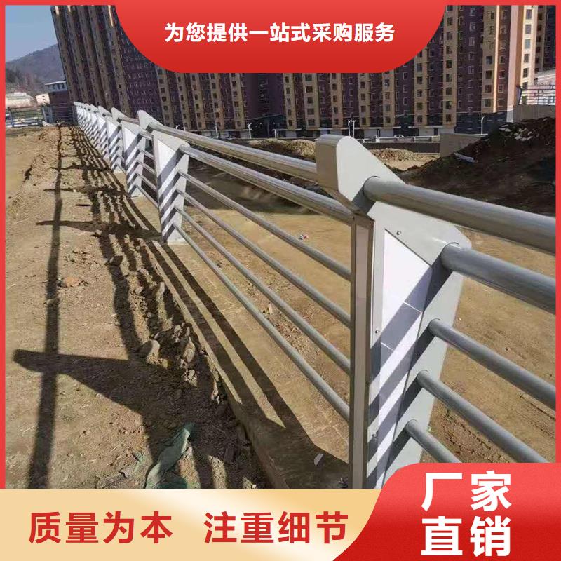 护栏_道路景观护栏供应采购