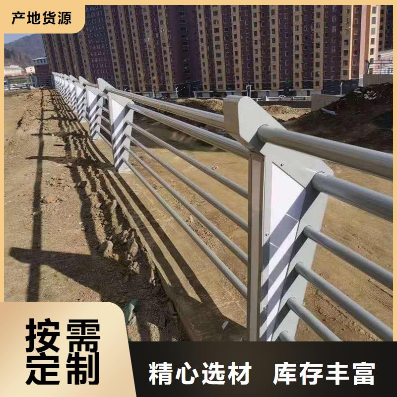 护栏桥梁护栏厂家工厂价格