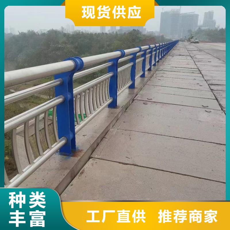 护栏道路护栏实力见证
