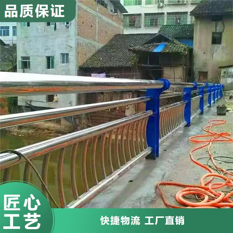 护栏灯光护栏好货有保障
